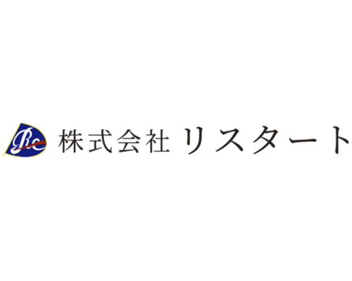 株式会社リスタート